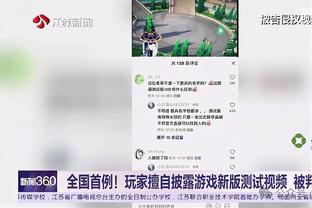 raybet雷竞技客户端截图3